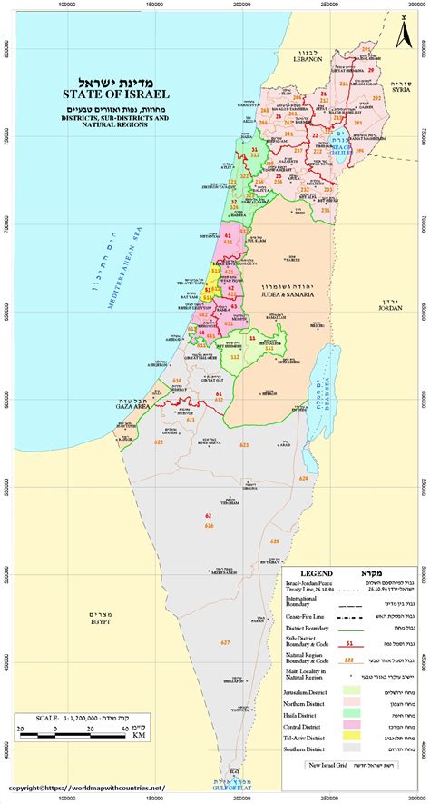 4 Free Printable Labeled and Blank map of Israel on World Map in PDF ...