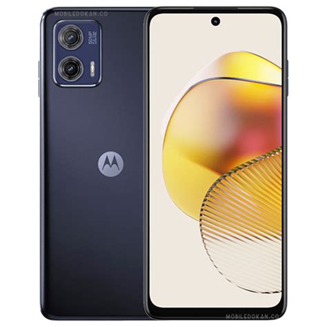 Motorola Moto G73 Price in Bangladesh 2023, Full Specs & Review | MobileDokan