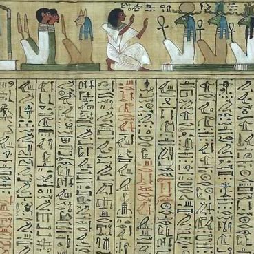 Ancient Egyptian Writing