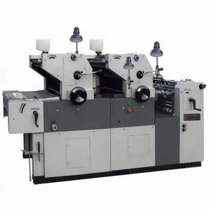 Powerful Heidelberg Printing Machine Price At Unbeatable Prices ...