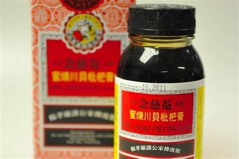 Traditional Chinese cough syrup Nin Jiom Pei Pa Koa popular among New Yorkers during flu season ...