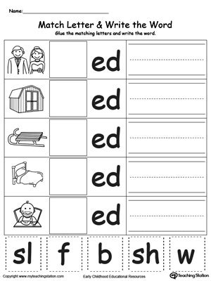 *FREE* AG Word Family Match Letter and Write the Word | MyTeachingStation.com