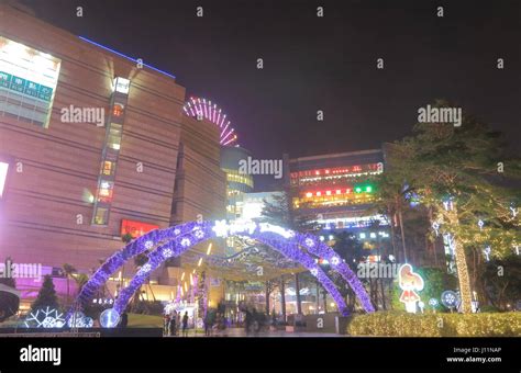 People visit Dream Mall in Kaohsiung Taiwan. Dream Mall is the largest ...