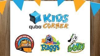 Qubo Kids Corner | The Official Qubo Wiki | Fandom