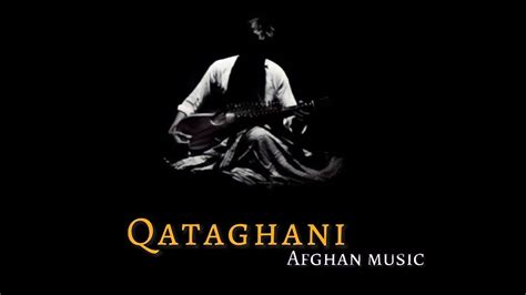 Qataghani afghan music - Rabab - YouTube