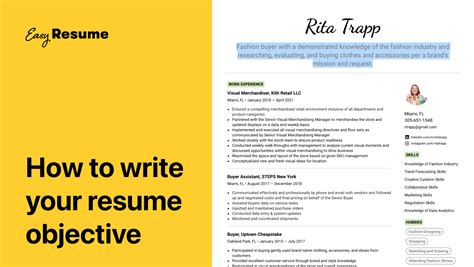 Perfect Resume Objective - RaySipple Blog