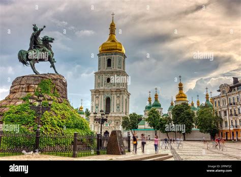 Kyiv, Ukraine, Landmarks Stock Photo - Alamy