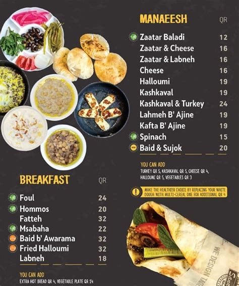 Sandwich Factory Menu, Menu for Sandwich Factory, Dafna, Doha - Zomato ...