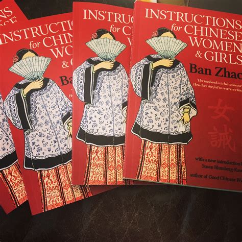 Book Giveaway! "Instructions for Chinese Women and Girls" by Ban Zhao | WWAM Bam!