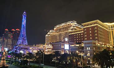 THE VENETIAN MACAO