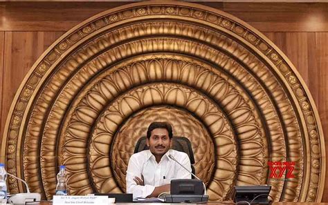 Amaravati: Y.S. Jagan Mohan Reddy chairs the first meeting of, andhra pradesh cm HD wallpaper ...