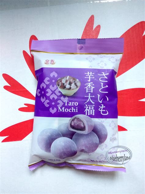 Japanese Style Taro Mochi Daifuku Rice Cake sweet dessert sweets snacks ...