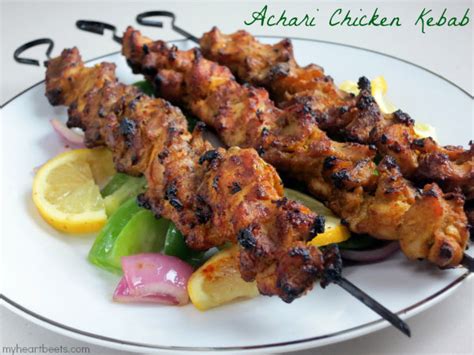 Indian Recipe: Kebab Indian Recipe