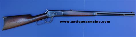 Antique Arms, Inc. - Early 1st Year Production Winchester 1892 Rifle