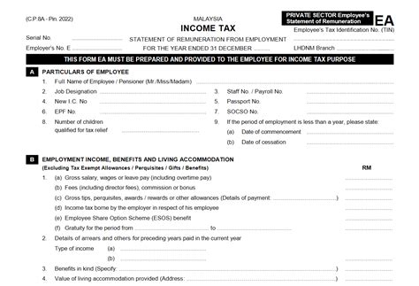 Ea Form 2023 - Printable Forms Free Online