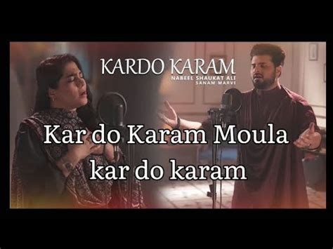 Kardo karam moula | Song with lyrics | - YouTube