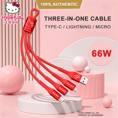 (30cm)(66W)100% Authentic Sanrio Hello Kitty Cable 3 in 1 Charging ...