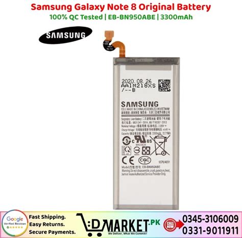 Samsung Galaxy Note 8 Original Battery Price In Pakistan