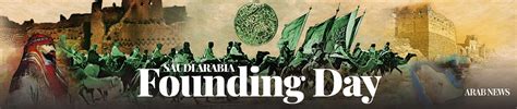 Music, parades, and traditional dress to commemorate Saudi day of pride | Arab News