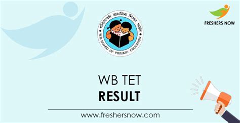 WB TET Result 2021 | WB Teacher Eligibility Test Cut Off, Merit List