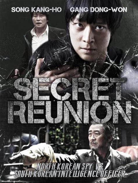 Secret Reunion (2010)