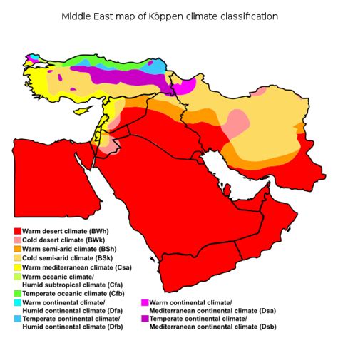 Middle East - Wikipedia