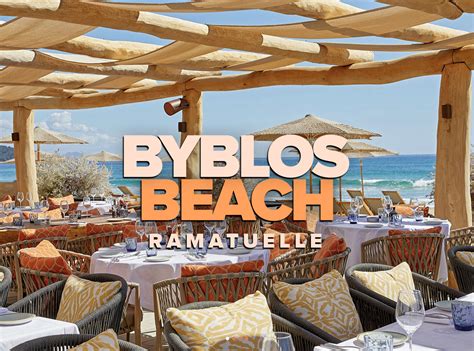 Byblos Beach Ramatuelle | Nancy's Travel By Design