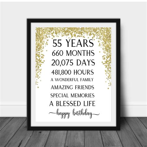 55th Birthday Party Print 55th Party Decoration Table Decor | Etsy