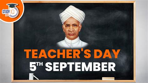 Teacher's Day 2023, Theme, History, Speech and Significance