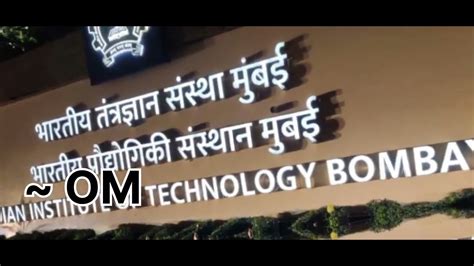 #IIT_Bombay##powai||lake##IIT-JEE - YouTube