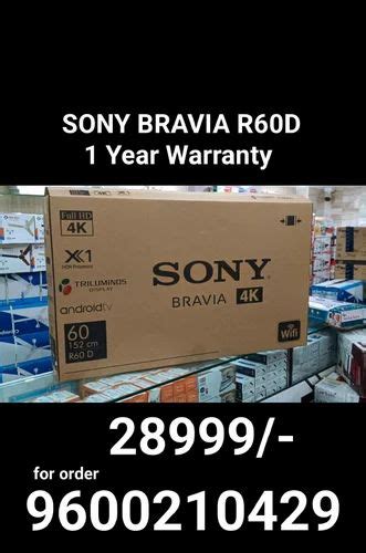 Sony Bravia 60 Inch Smart And Android Led Tv at Rs 23500 | Smart Led Tv ...