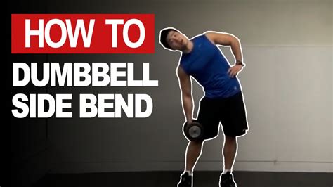 Correct Technique for Dumbbell Side Bend - YouTube