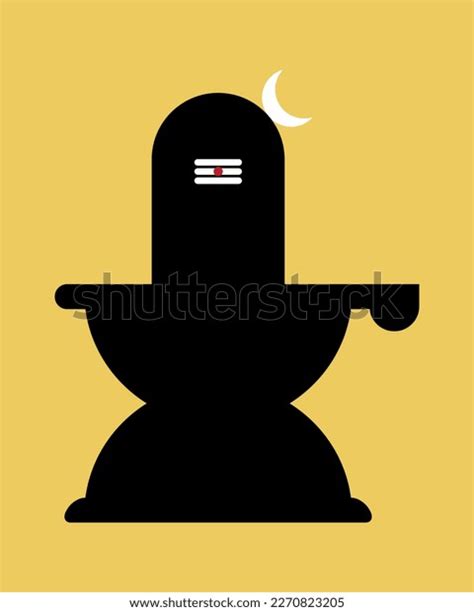 Shiva Lingam Isolated On Plain Background Stock Vector (Royalty Free ...