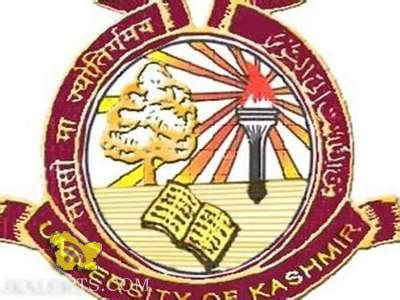 university-of-kashmir-k-u-_-logo-_bw_400_300 | Govt Private Jobs ...