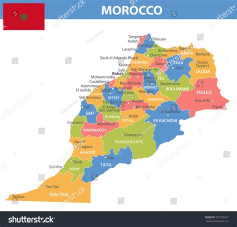 Morocco Map Regions Cities Color Shades Stock Vector (Royalty Free ...