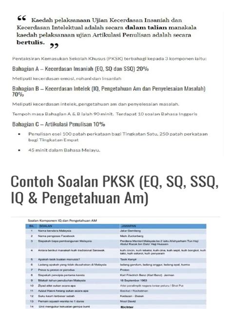 Contoh Soalan Ukkm Tingkatan 1 Pdf - Pdf Print Applicant Pdf Firdaus ...