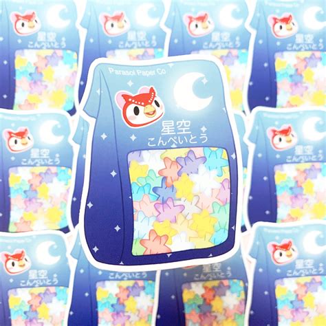 [WATERPROOF] ACNH Celeste Konpeito Candy Bag Vinyl Sticker Decal in 2022 | Vinyl sticker, Animal ...