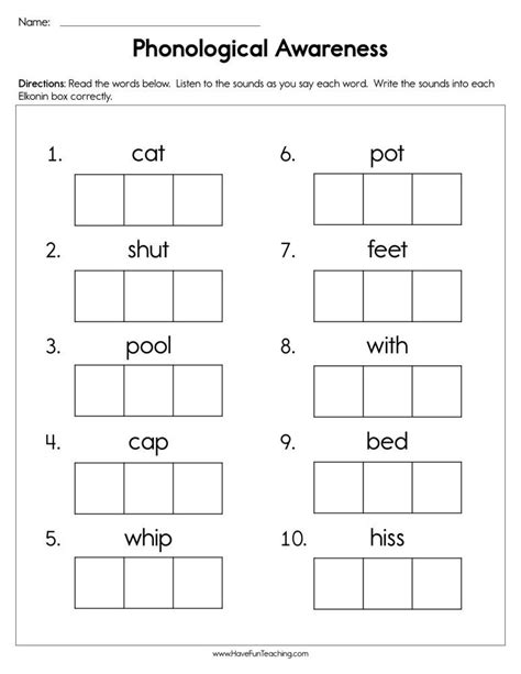 Phonological Awareness Worksheet - Have Fun Teaching | Phonological awareness, Kindergarten ...