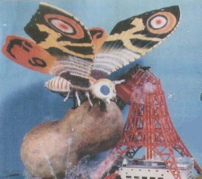 DATABASE MOTHRA 1961 | Holiday decor, Novelty christmas, Holiday