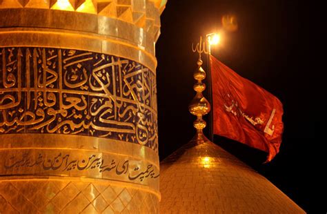 Imam Hussain Karbala