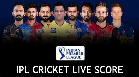 IPL LIVE SCORE 2021 The Indian Premier League - TSPSC INFO