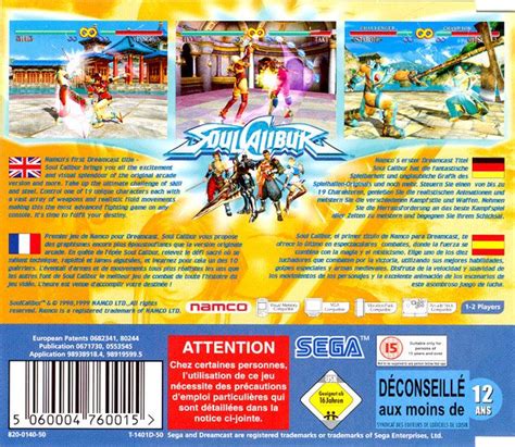 SoulCalibur (1999) Dreamcast box cover art - MobyGames