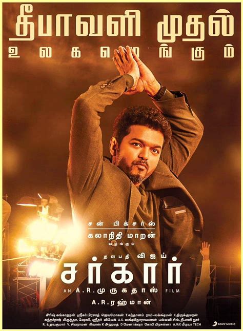 Sarkar tamil Movie - Overview