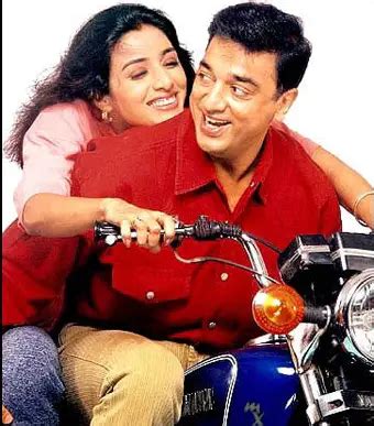 Kamal Hassan Vikram Tamil Movie Mp3 Songs Free Download - lggreat