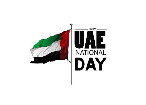 Uae Independence Day Stock Illustration - Download Image Now - United Arab Emirates, Holiday ...