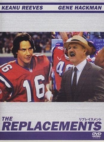 The Replacements (2000) - Poster JP - 348*475px