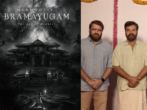 Bramayugam with Mammootty launched | Telugu Cinema