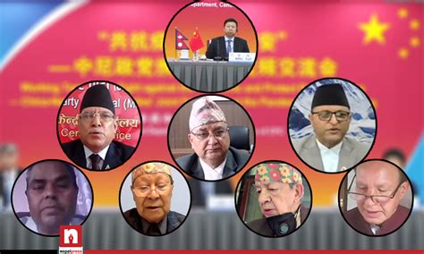 Support of Chinese Communist Party to Nepal’s parties against the pandemic, what did leaders say ...