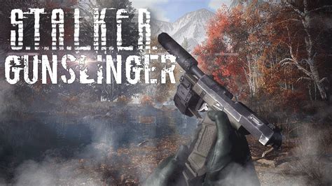 STALKER GUNSLINGER MOD (Анимация Препаратов) - YouTube