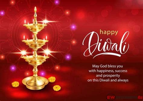 Happy Chhoti Diwali Wishes in Hindi 2020, Chhoti Diwali Whatsapp Status